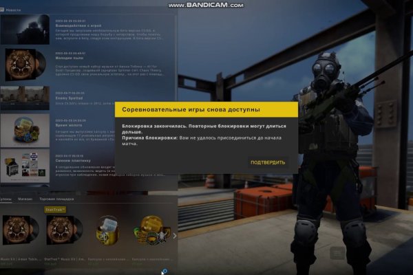Кракен нарка шоп