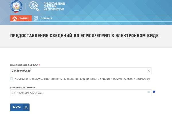 Кракен шоп krakenwebs org