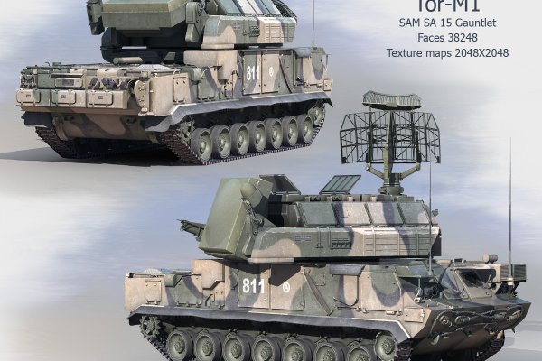 Кракен тор зеркало