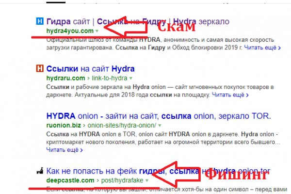 Взломали кракен аунтификатор