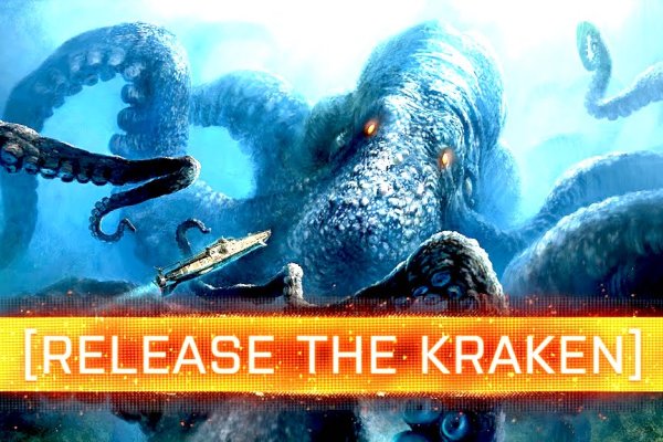 Kraken ссылка тор 2krnk biz kraken17ate pro