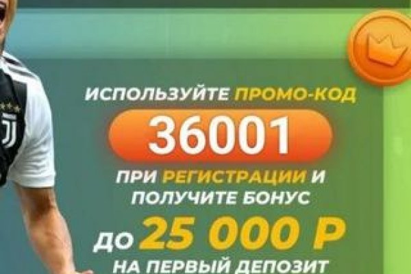 Актуальная ссылка на кракен kraken014 com