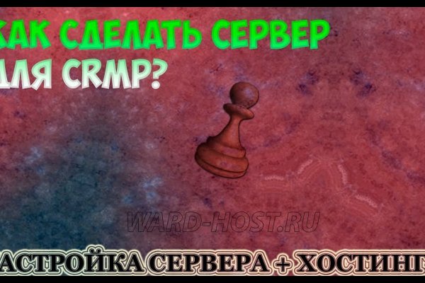 Кракен торговая kr2web in