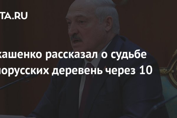 Кракен тор kraken014 com
