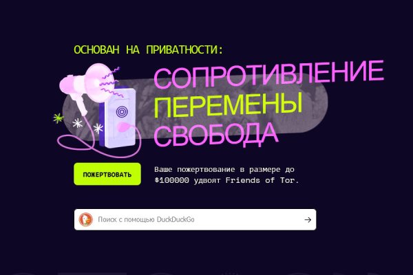 Ссылка кракен kr2web in