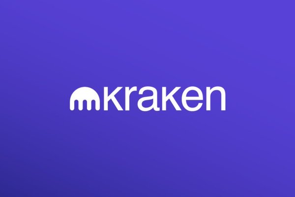 Kraken biz